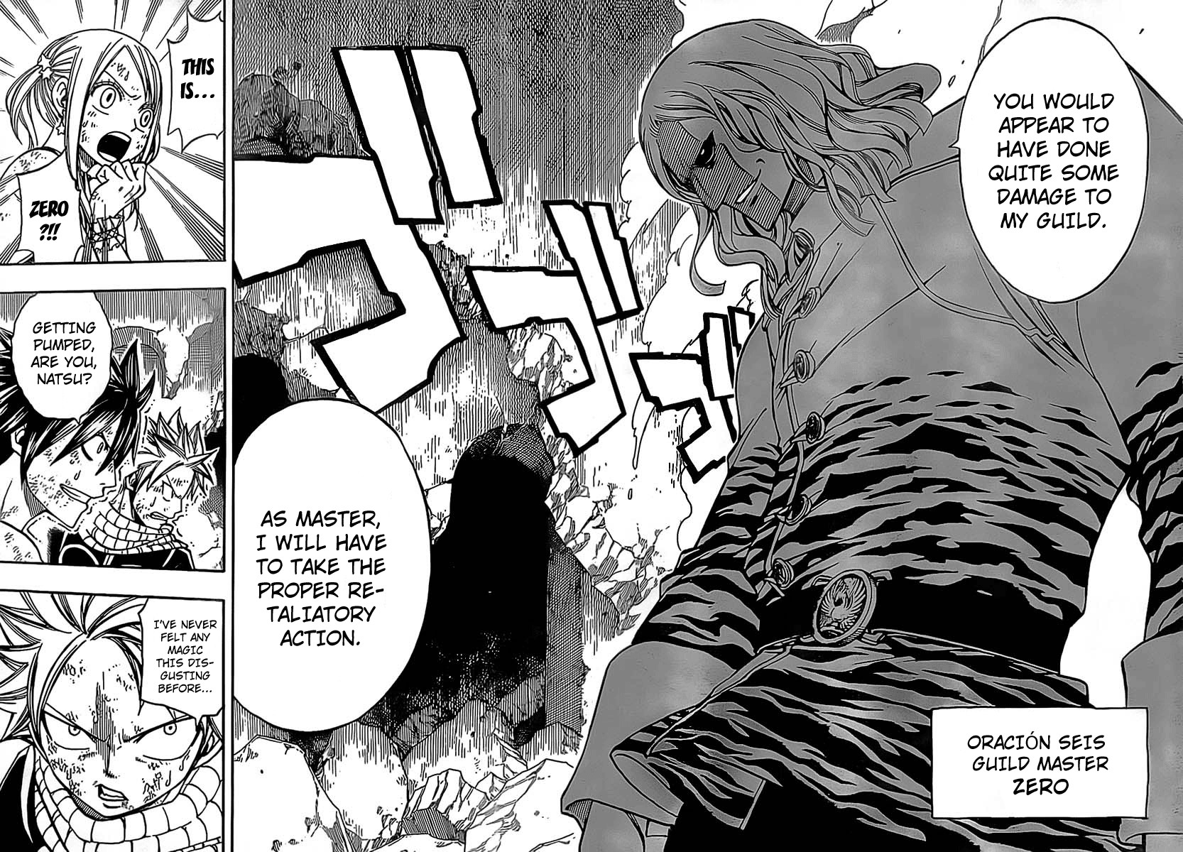 Fairy Tail Chapter 156 10